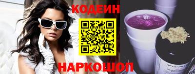 COCAINE Донской