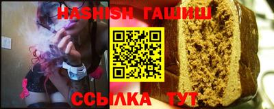 дживик Донецк