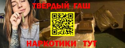дживик Донецк