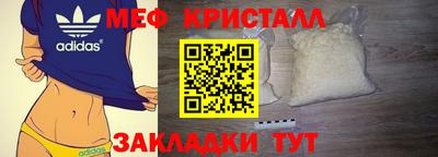 мдпв Дубна