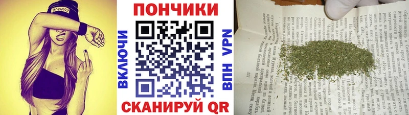 маркетплейс Telegram  Лосино-Петровский  Марихуана план 